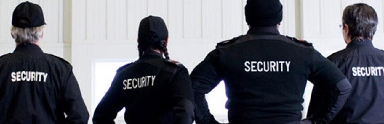 security guard cover letter no experience banner (1)